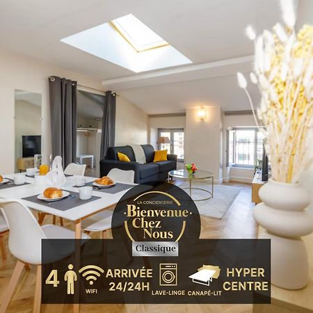 T2 Cozy Proche Du Centre Avec Canape Lit - 51Blatin Клермон-Ферран Экстерьер фото